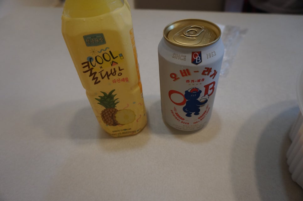 오비다방 이미지