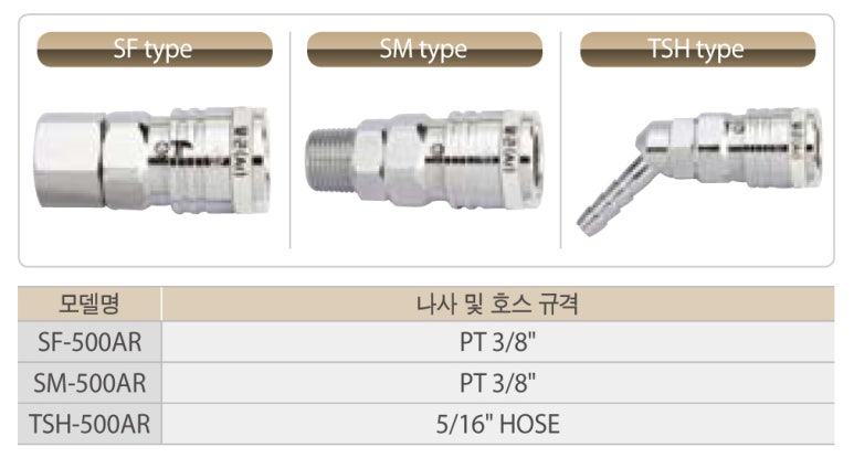 킴스엔지니어링 이미지