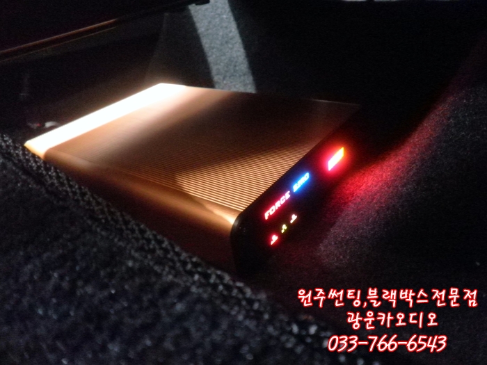 광운밧데리 이미지