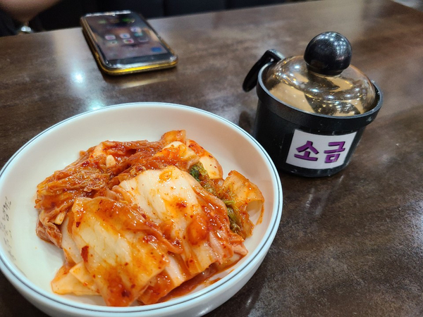 송주불냉면 이미지