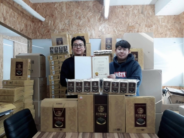 바른사람들 이미지