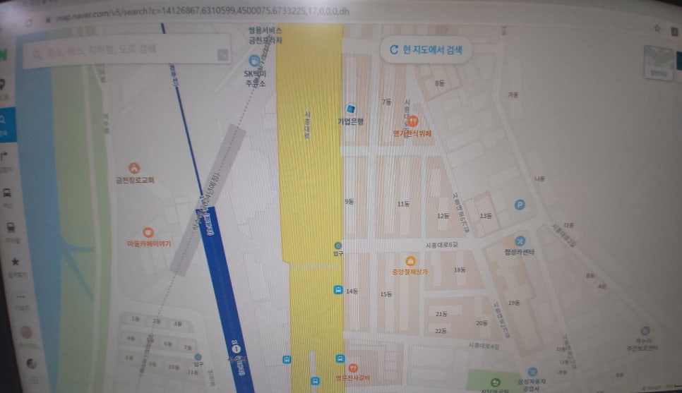 시흥중앙철재상가 이미지