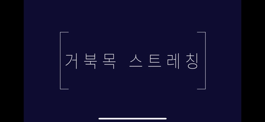 건강한친구들 이미지