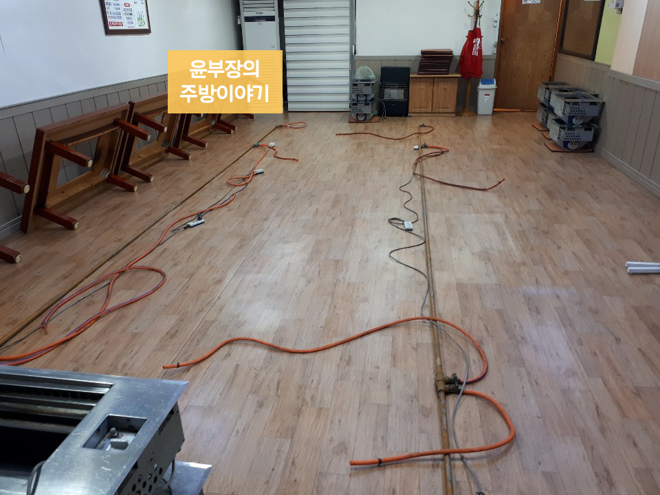 칠산갈비 이미지