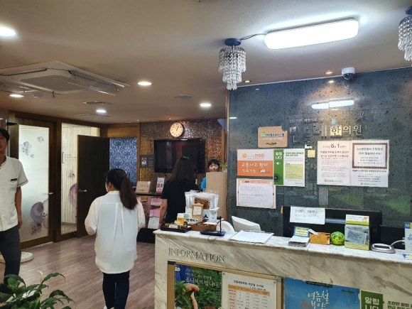 민들레의료복지사회적협동조합 이미지