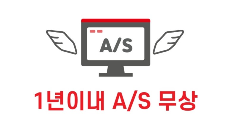 비엠에슬릿 이미지