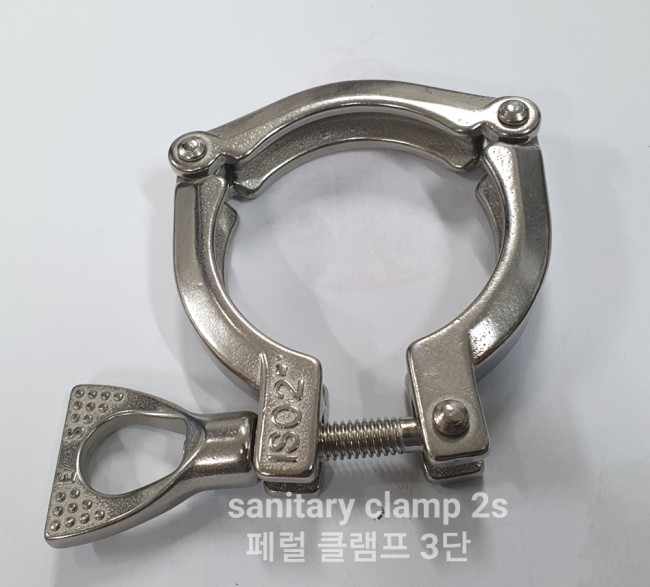 영어페럴 이미지