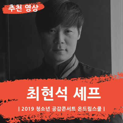 일루미네어 이미지