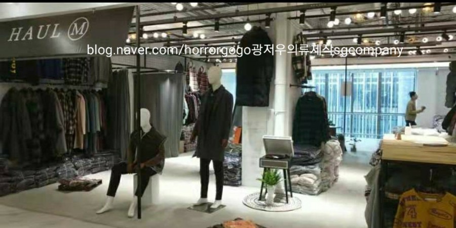 에스지컴퍼니 이미지