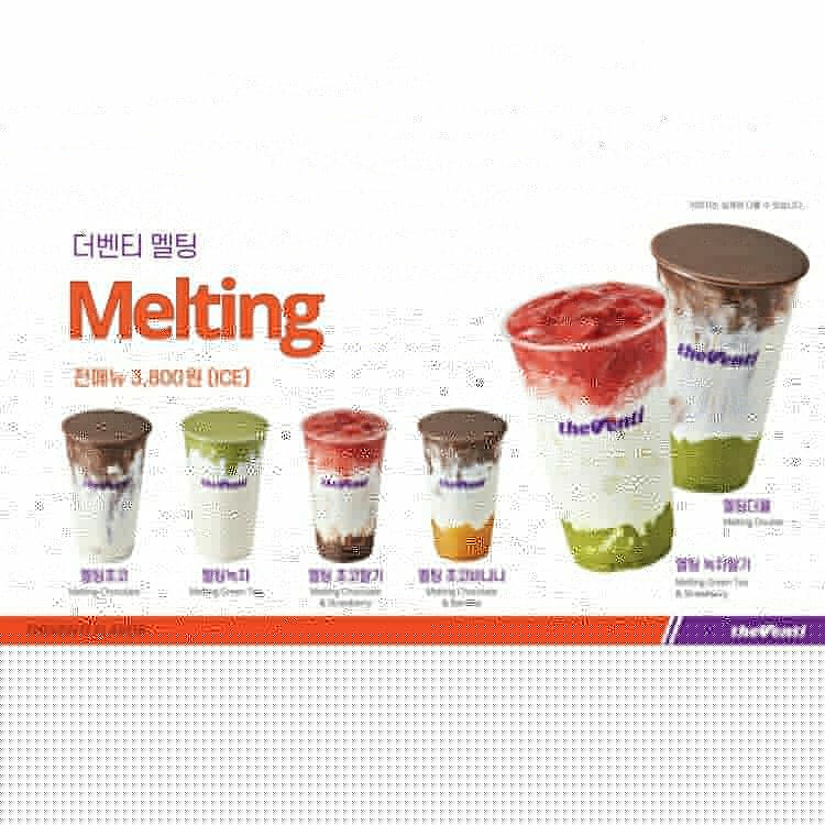 더벤티제주용담점 이미지