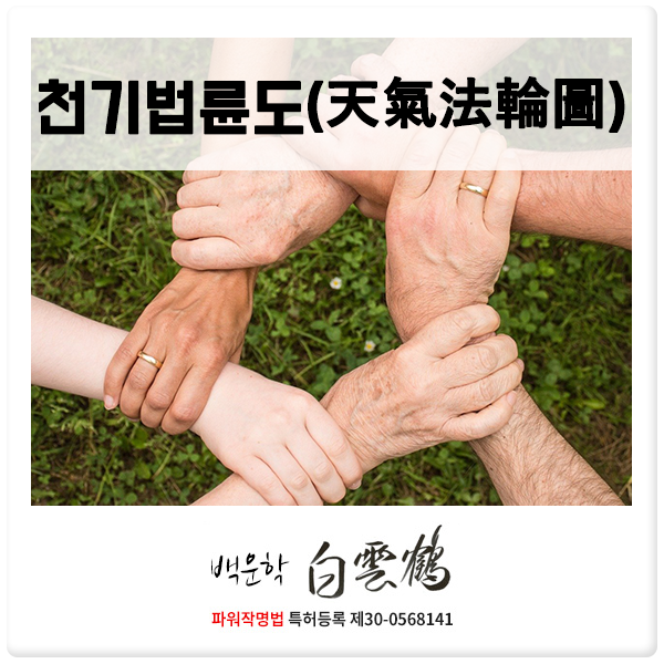 명궁디자인 이미지
