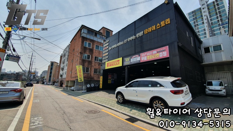 스토리235 이미지