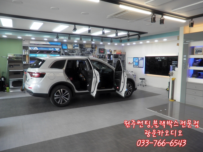 광운밧데리 이미지