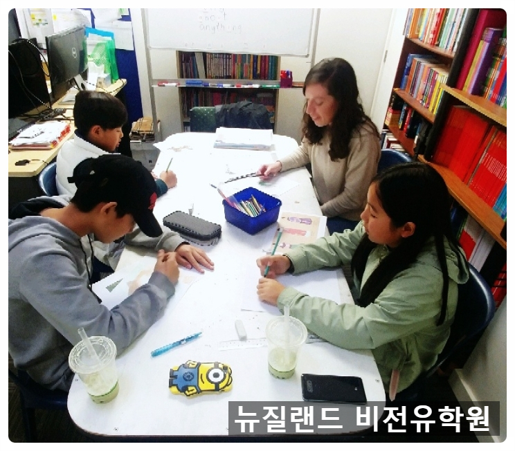 리아에너지아시아 이미지