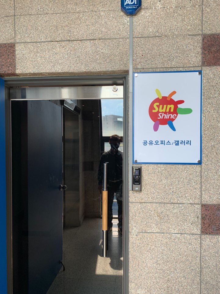 용인제록스 이미지