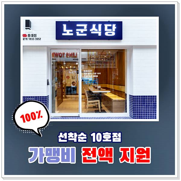 (주)리앤컴퍼니 이미지