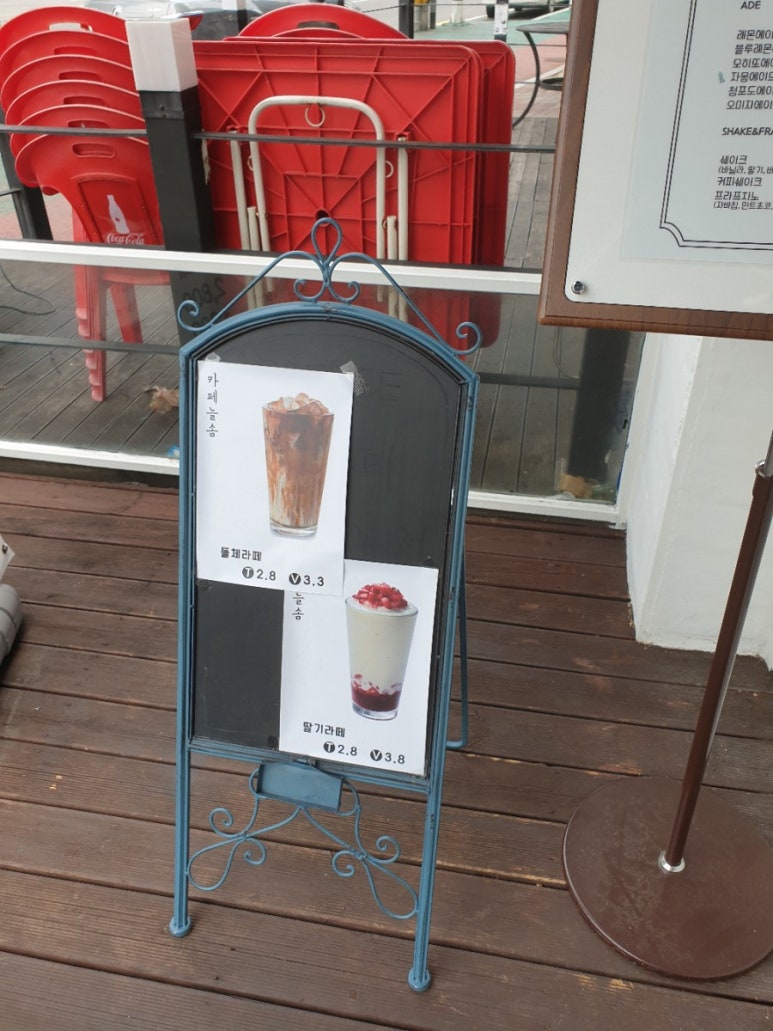 연세늘솜치과 이미지