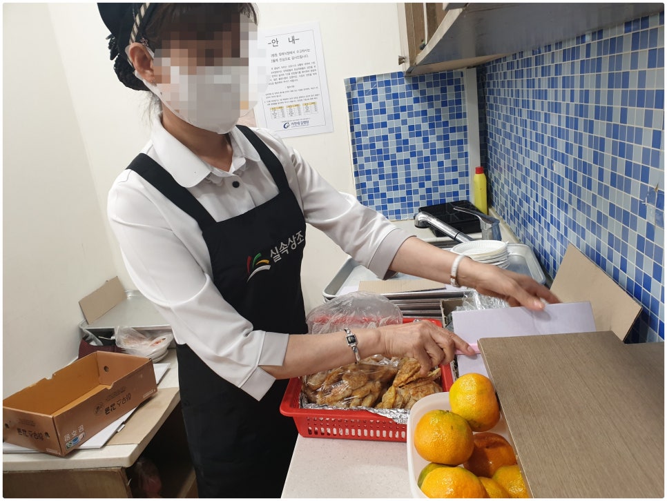 마음담아상조 이미지