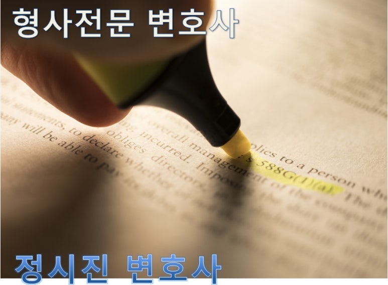 법률사무소천우 이미지