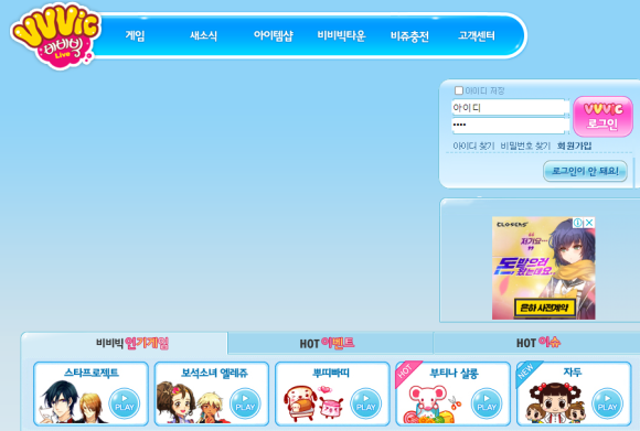 아리수분식 이미지