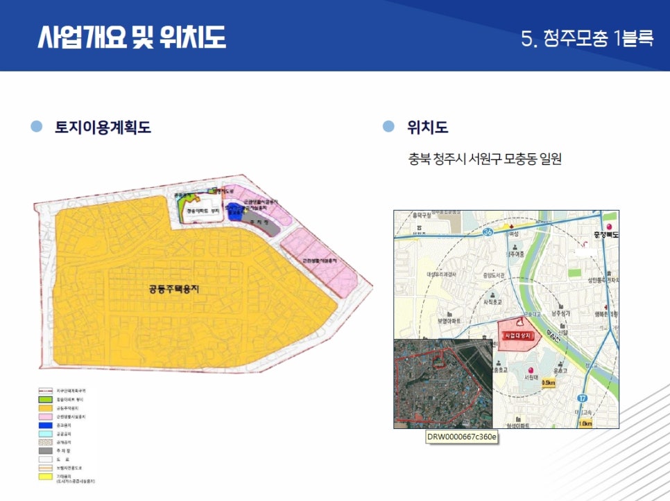 이지비아2020 이미지