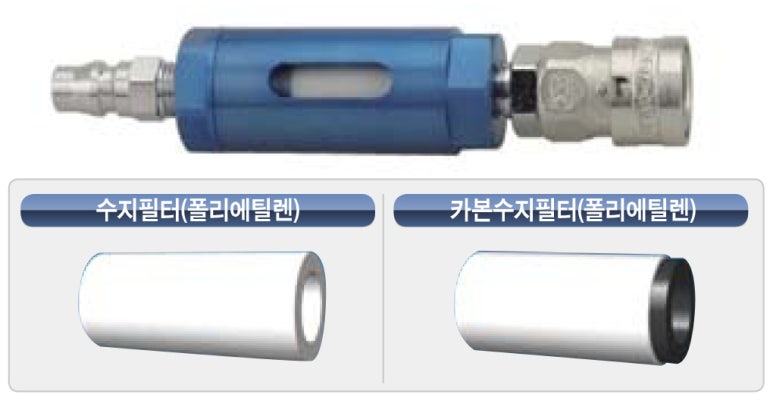킴스엔지니어링 이미지