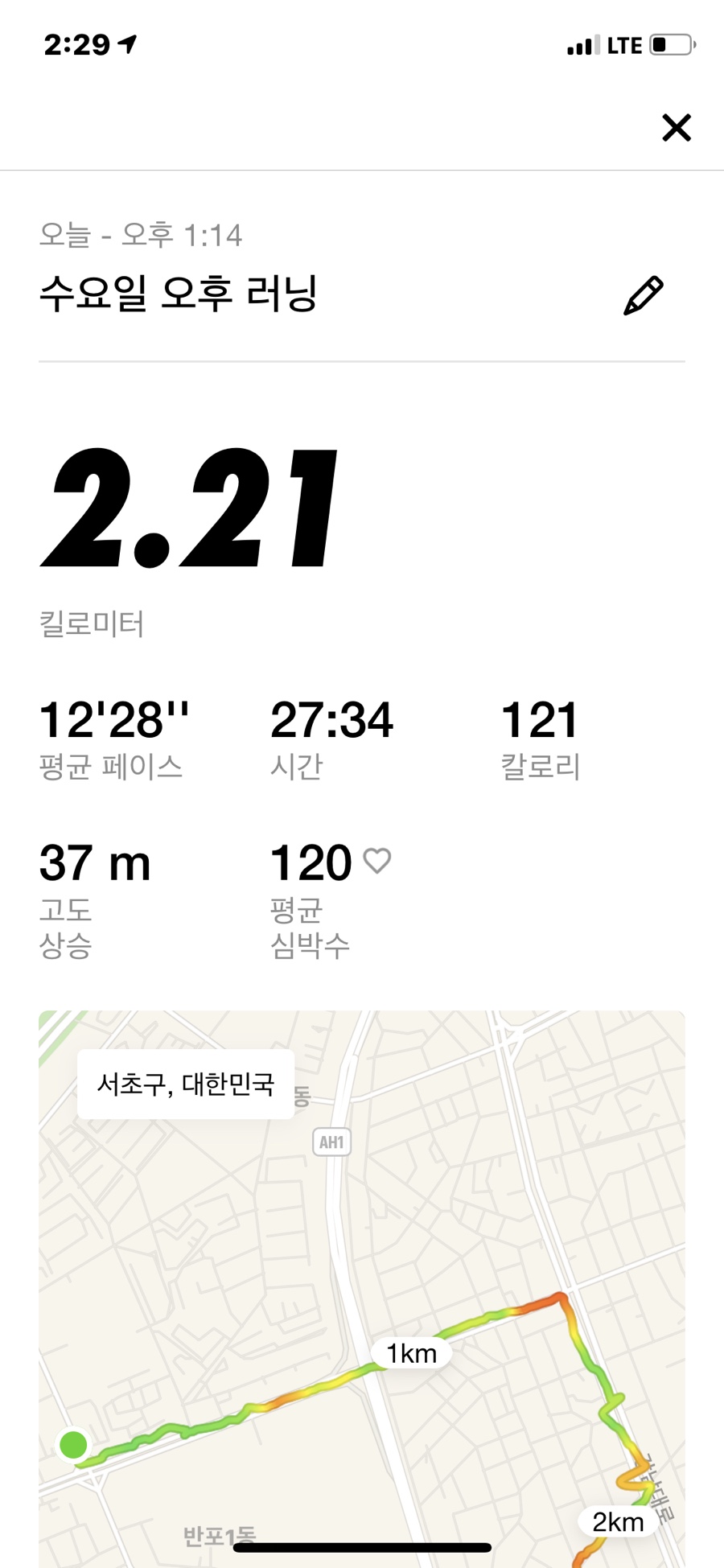 네일하우스 이미지