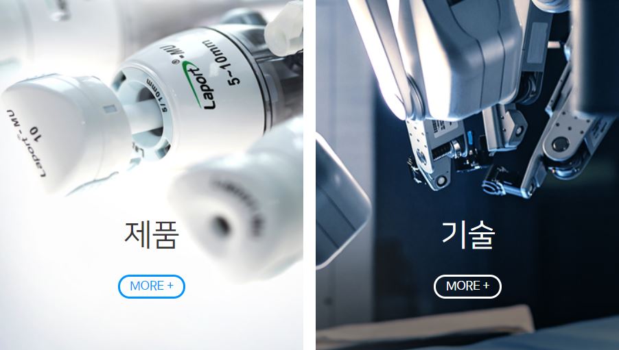 메디컬디엔에이 이미지