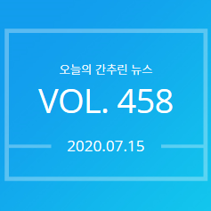 삼일개발주식회사 이미지