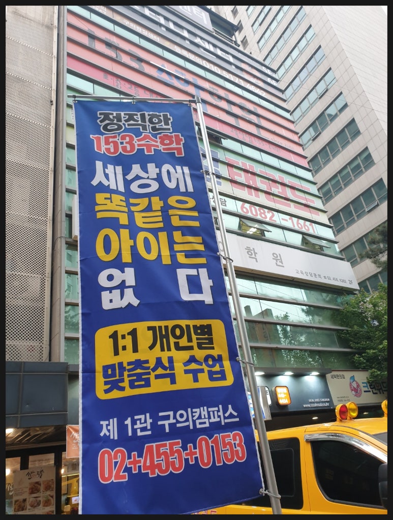 공손서점 이미지