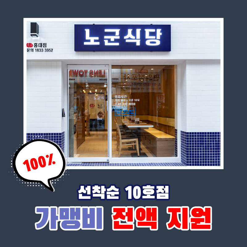 (주)리앤컴퍼니 이미지
