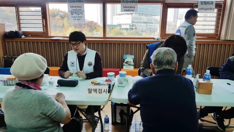 이원임상검사센타 이미지