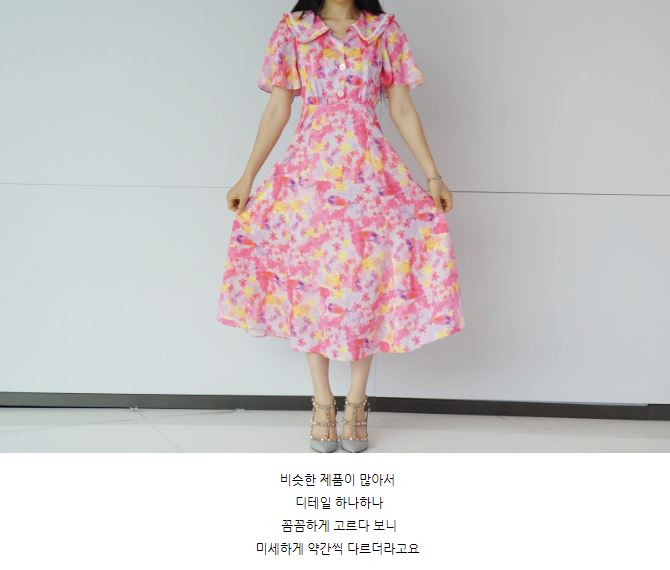 코코양품점 이미지