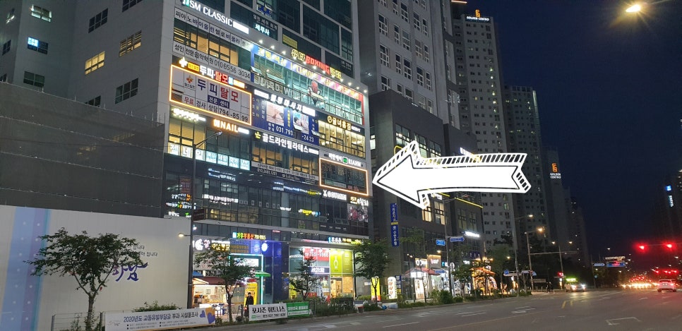 리안헤어미사역동로점 이미지