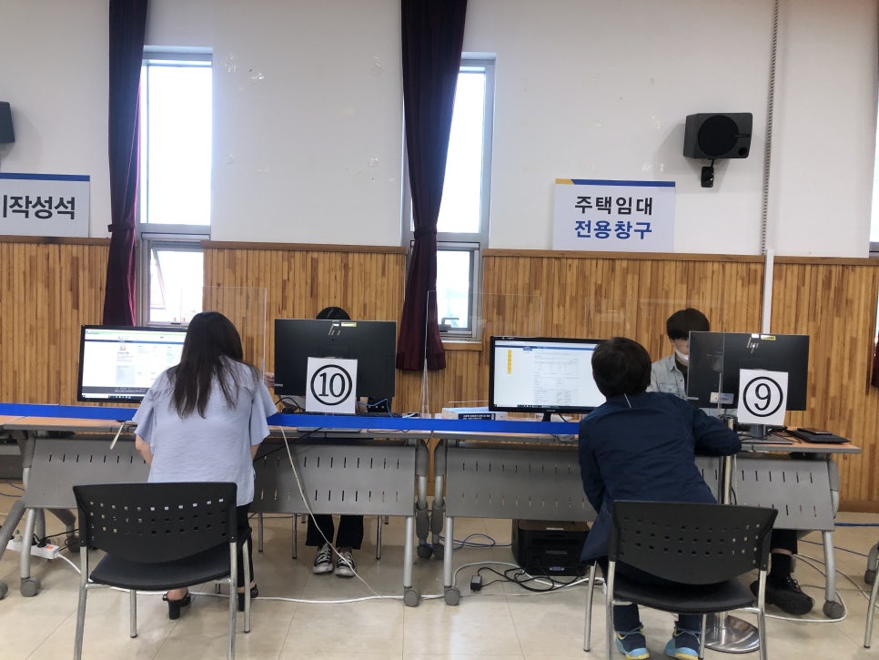 보람세무회계 이미지