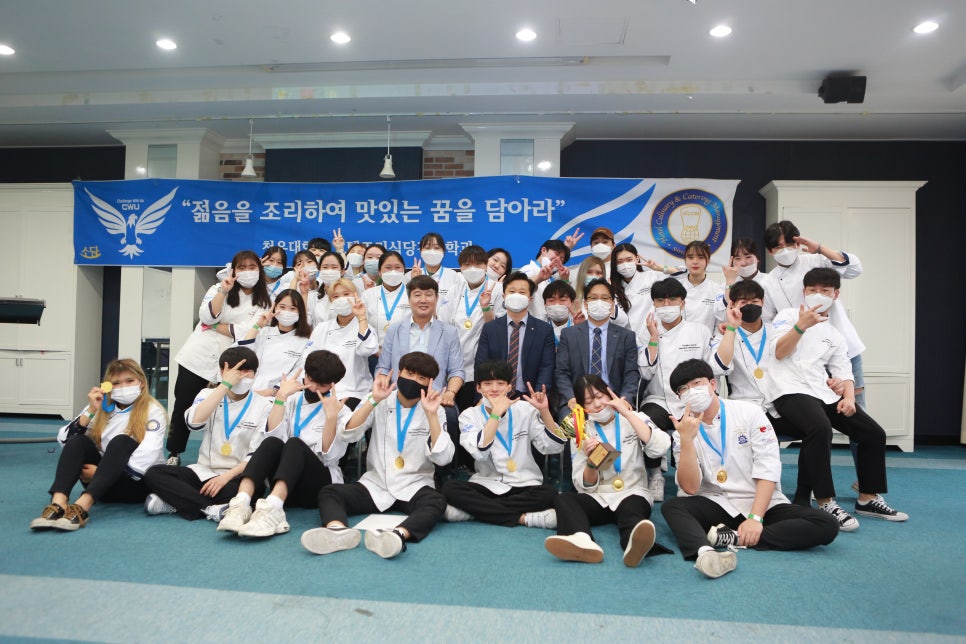 경연식당 이미지