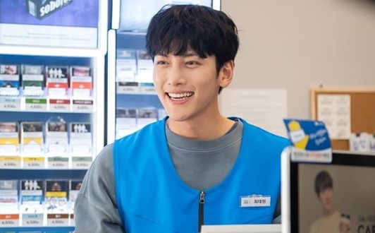근육편의점 이미지