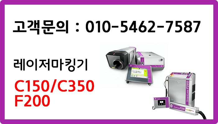 (주)한맥소프트웨어 이미지