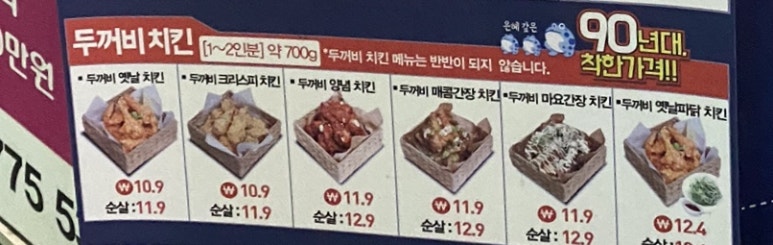 화곡상회 이미지