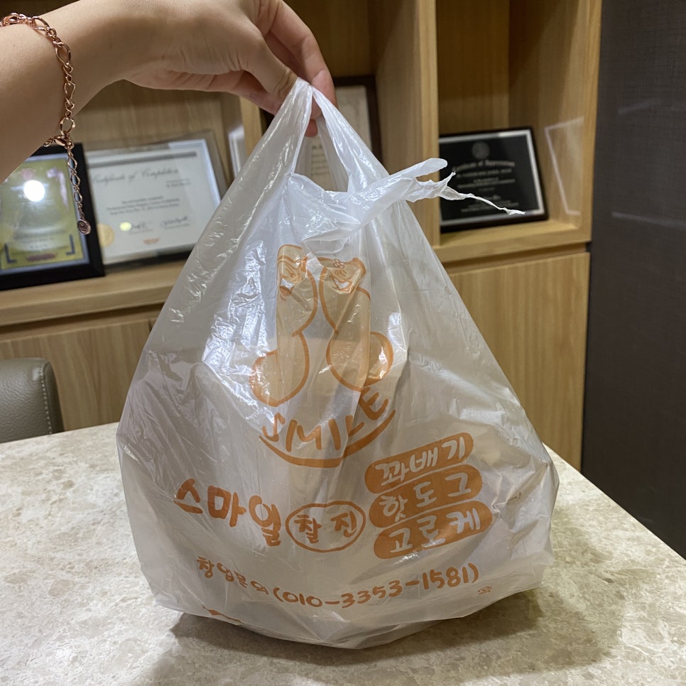 세종보람치과 이미지