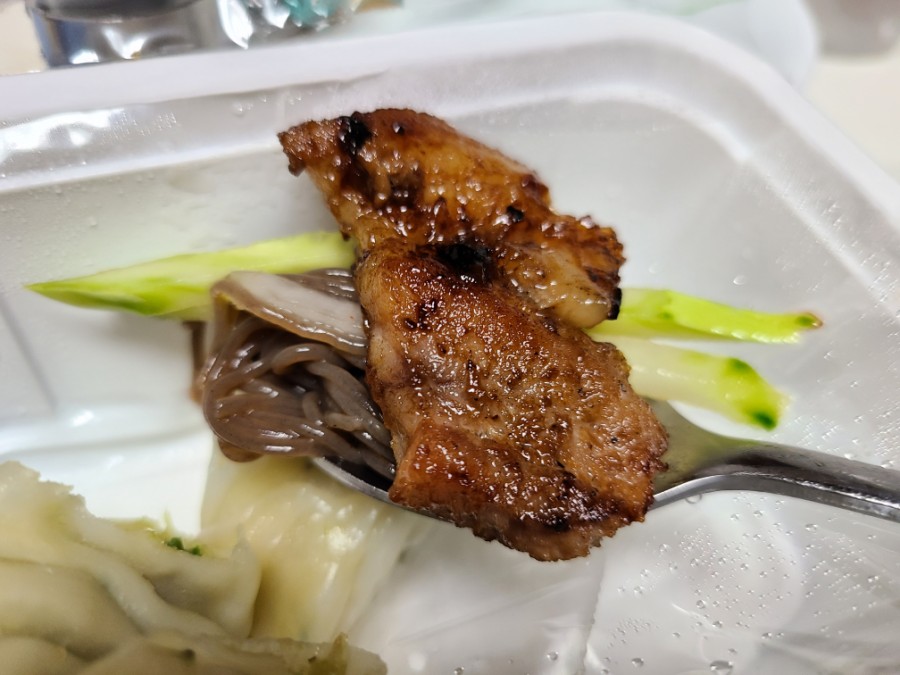 얼음골칡냉면 이미지