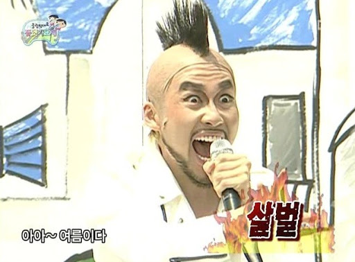 꼬망세피자 이미지