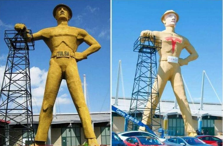 동상석유 이미지
