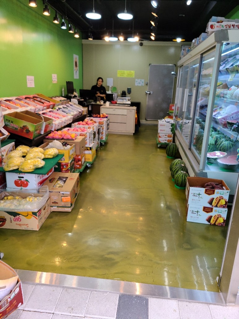맛나과일 이미지