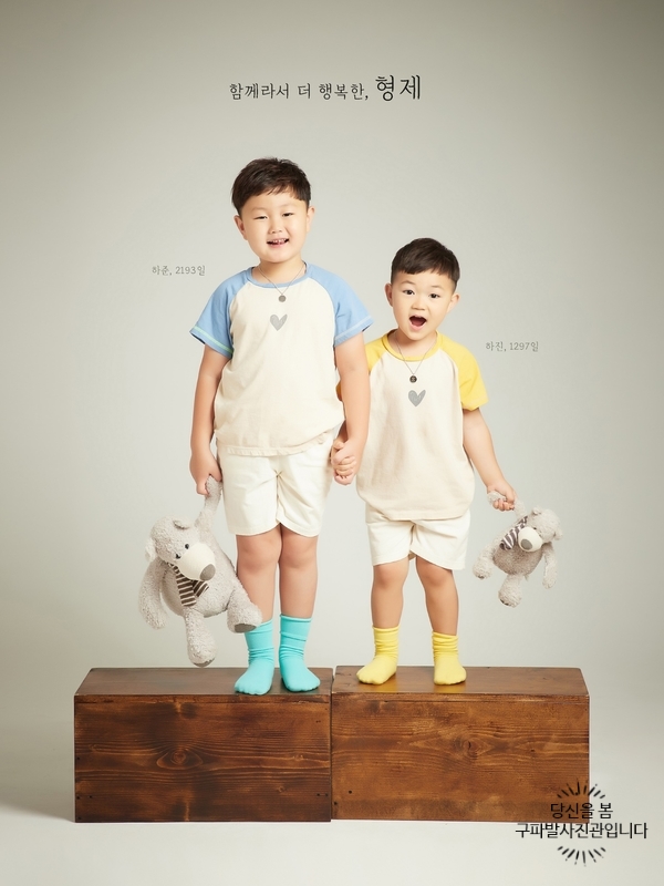 구파발사진관 이미지
