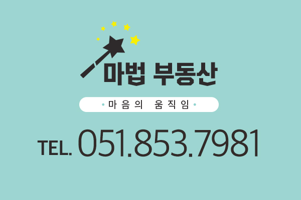 주인없는작업실 이미지
