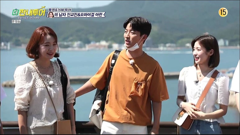 아린투어 이미지