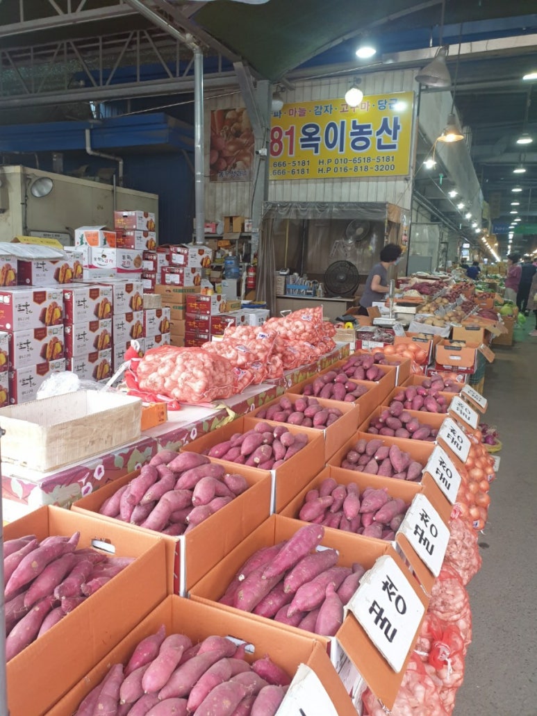 옥이농산 이미지