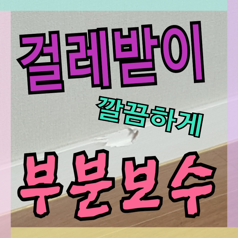 유퍼스 이미지