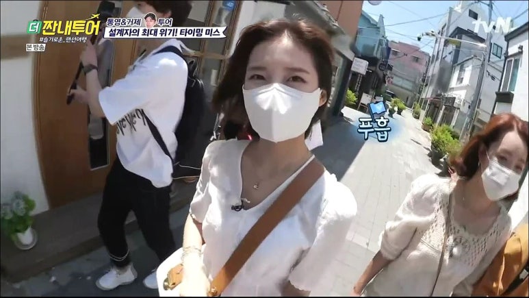 아린투어 이미지